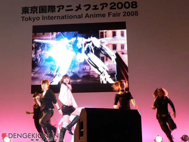 【TAF2008】私の歌を聴けー！ 2人の歌姫が輝いた「マクロスF」イベントレポ