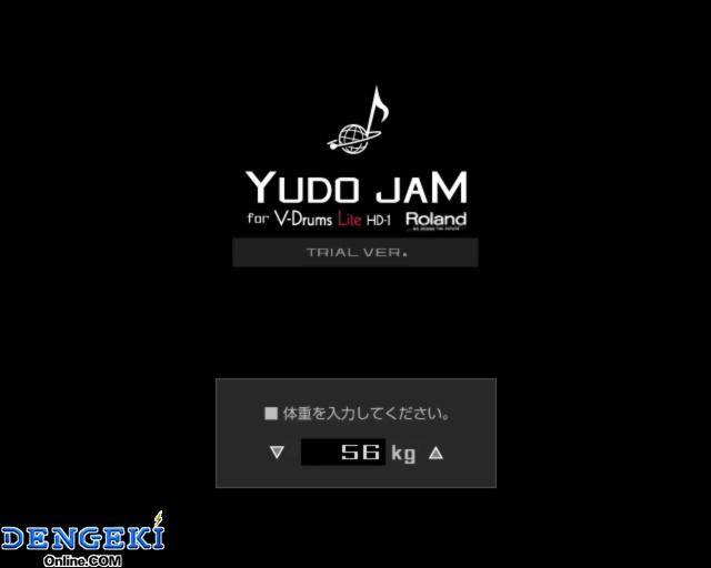 ユードー、電子ドラム「V-Drums Lite HD-1」に練習ソフトを提供