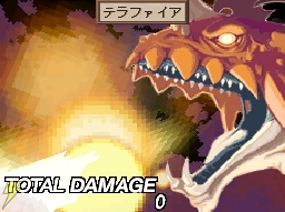 『魔界戦記ディスガイア　魔界の王子と赤い月』