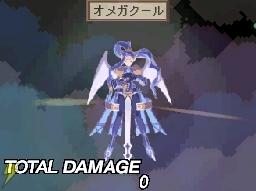 『魔界戦記ディスガイア　魔界の王子と赤い月』