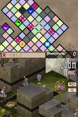 『魔界戦記ディスガイア　魔界の王子と赤い月』