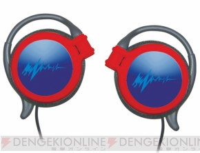 『ドラグレイド2』