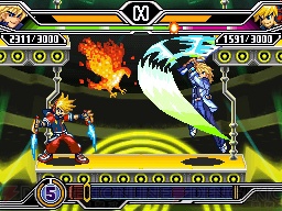 『ドラグレイド2』