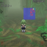 『魔界学園ディスガイア』