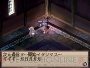 『魔界戦記ディスガイア　魔界の王子と赤い月』