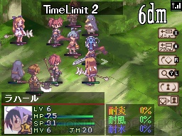 『魔界戦記ディスガイア　魔界の王子と赤い月』