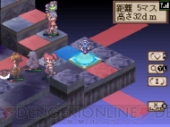 『魔界戦記ディスガイア　魔界の王子と赤い月』