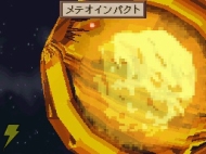 『魔界戦記ディスガイア　魔界の王子と赤い月』