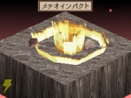 『魔界戦記ディスガイア　魔界の王子と赤い月』