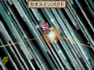 『魔界戦記ディスガイア　魔界の王子と赤い月』