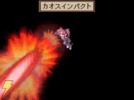 『魔界戦記ディスガイア　魔界の王子と赤い月』