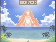 『魔界戦記ディスガイア　魔界の王子と赤い月』