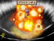 『魔界戦記ディスガイア　魔界の王子と赤い月』