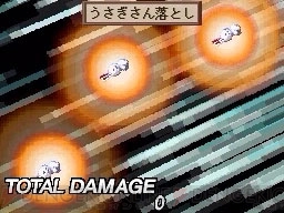 『魔界戦記ディスガイア　魔界の王子と赤い月』