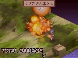 『魔界戦記ディスガイア　魔界の王子と赤い月』