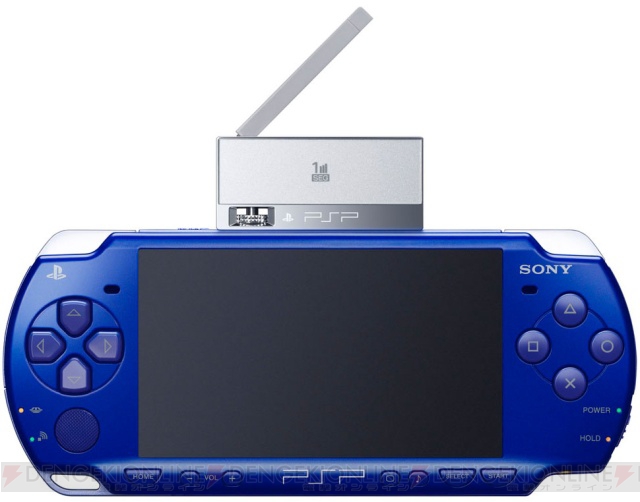 PSPの新カラー「メタリック・ブルー」が数量限定で7月17日より販売開始!!