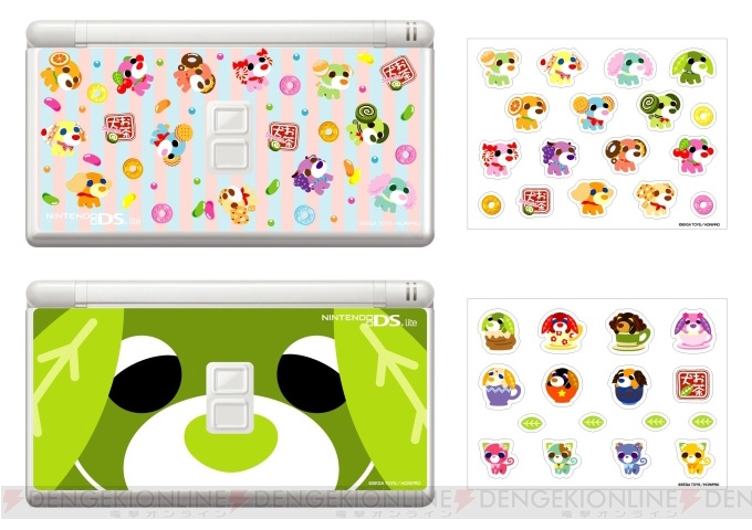 キュートなお茶犬のDS＆DS Lite用周辺グッズが7月25日に発売