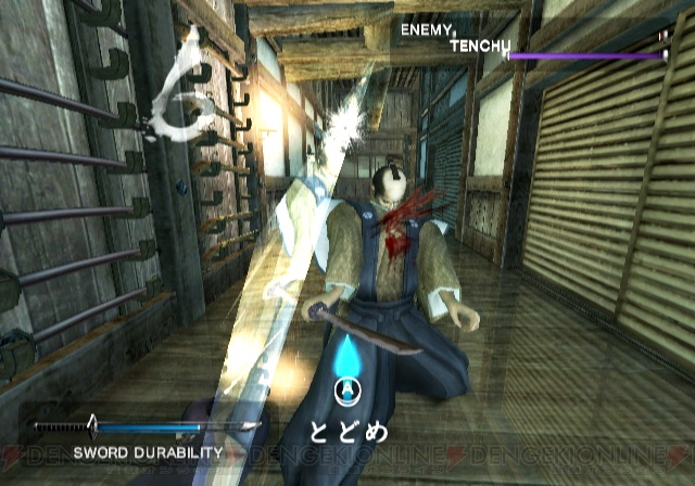オリジナルスタッフが集結し、Wiiで生まれ変わった新たな『天誅4』を紹介！