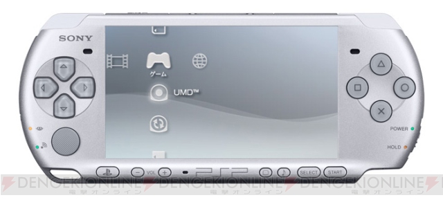 PSP-3000発売日＆価格が決定！ 注目作とPSPをセットにした同梱モデルも発売