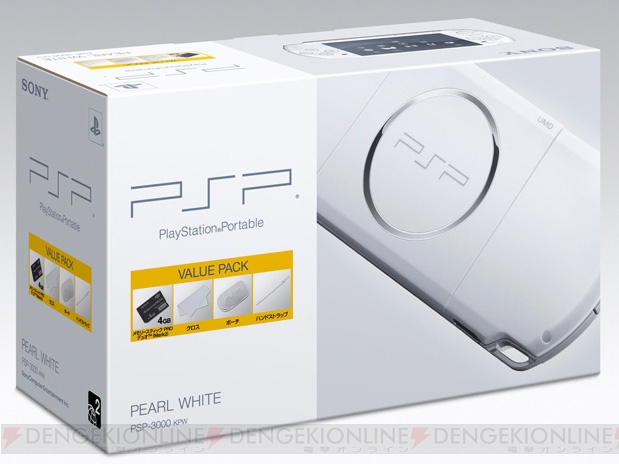 PSP-3000発売日＆価格が決定！ 注目作とPSPをセットにした同梱モデルも発売