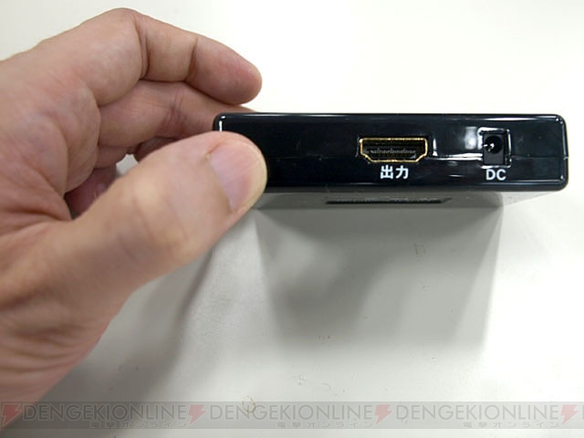 【ハード番長】PS3とXbox 360の2台持ちは必見な超小型HDMIセレクタですよ！