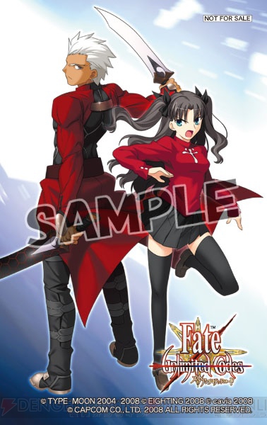 『Fate/uc』各種先着特典のイラストデザインを一挙公開！