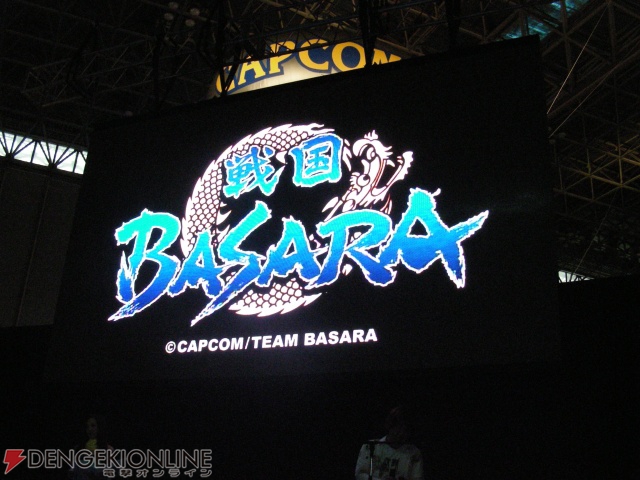 来年TVアニメが放送決定！ 『戦国BASARA バトルヒーローズ』発表会レポート