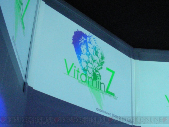 発売前から絶頂？ 『VitaminZ』の声優＆主題歌が決定したVitamin補給イベント