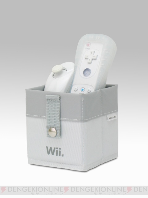 Wiiリモコンとヌンチャクをまとめて収納「Wiiリモコンポケット」
