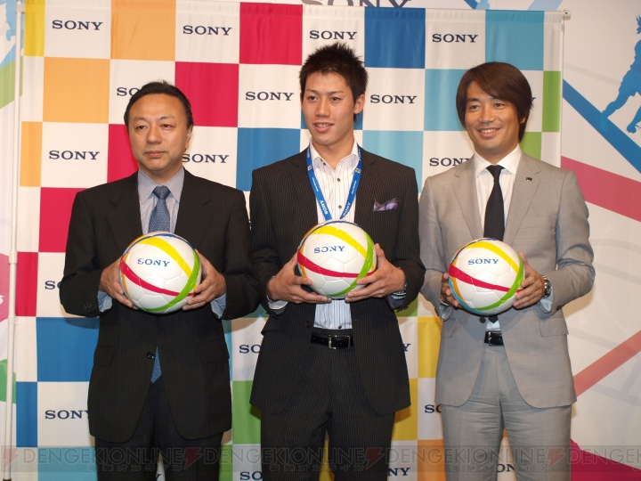 テニスの錦織選手はサッカーも大好き！ 「Sony×Football」がソニービルで開幕