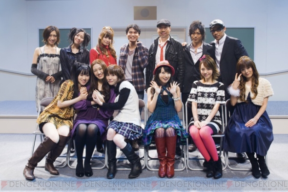 「アクアプラスフェスタ/ライブ 2008」