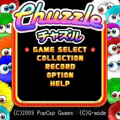 チャズルを揃えて消すPZG『Chuzzle』がケータイに上陸！ 読者プレゼントも!!