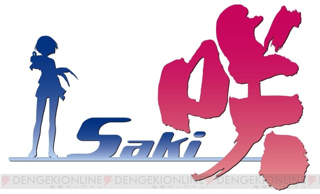 TVアニメ「咲-Saki-」、できたてホヤホヤの“咲”のカラー設定画を公開！