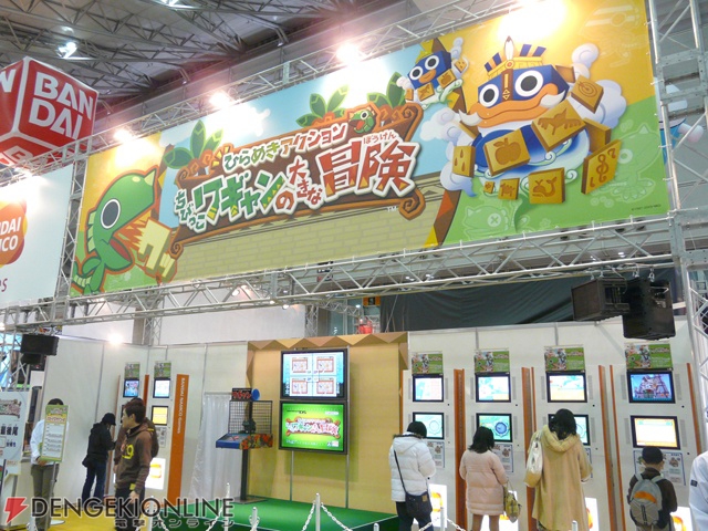 子どもたちがいっぱい！ ワールドホビーフェア’09Winter 東京大会をレポ