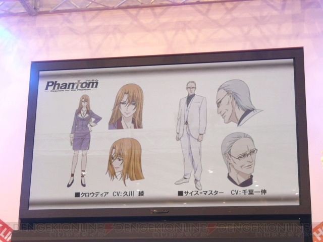 奈須きのこ原案TVアニメ『CANAAN』は2009年夏登場！ 新作紹介ステージレポ
