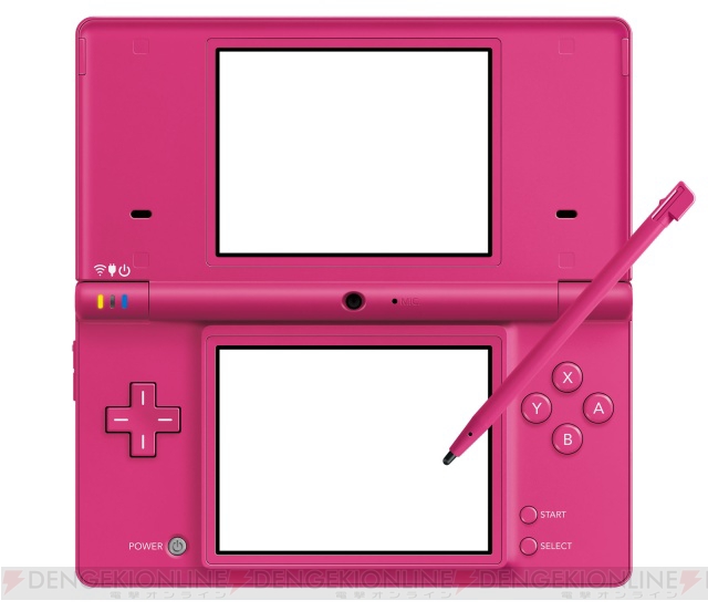 ニンテンドーDSiにピンク・グリーン・ブルーの3色が追加！ 発売日は3月20日!!