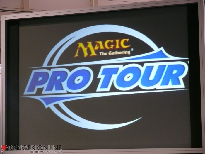 京都で開催された『マジック：ザ・ギャザリング』プロツアーを詳しくレポ！