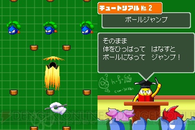 ワイヤーアクションを駆使して地球を救え!! 『出撃！アクロナイツ』紹介だ！