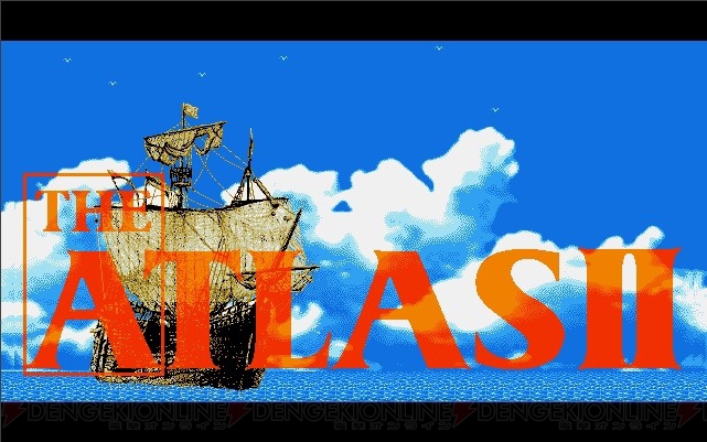 『THE ATLAS』初代と『II』をまとめたWin版がDL専売で登場