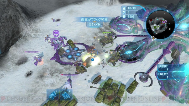 『Halo Wars』3つの対戦モードが追加される有料コンテンツが登場