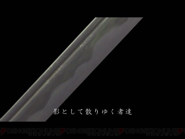 『天誅 参 ポータブル』公式サイトで最新PVを今日から配信
