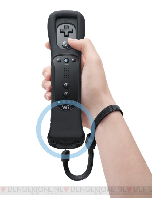 『Wiiモーションプラス』に新たな色“クロ”がラインナップ！