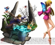 『ワイズマンズワールド』