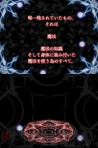 『ワイズマンズワールド』