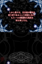 『ワイズマンズワールド』