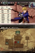 『ワイズマンズワールド』