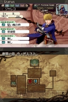 『ワイズマンズワールド』