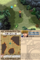 『ワイズマンズワールド』