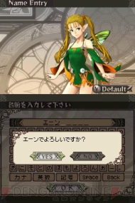 『ワイズマンズワールド』