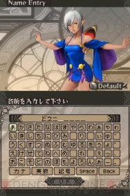 『ワイズマンズワールド』